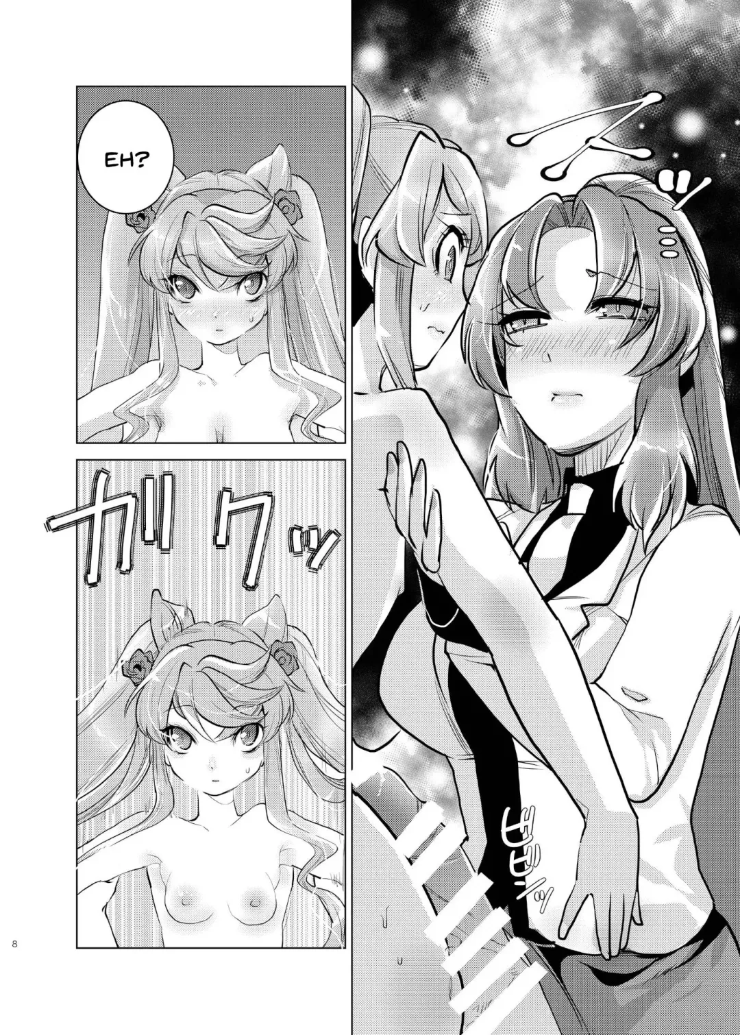 [Oi Shibako] Okkii Serena ga Futanari de Chicchai Maria o Harabote sasechau Shimai Ai | Serena's So Big She Makes Little Maria Look Pregnant When These Two Sisters Make Love Fhentai - Page 7