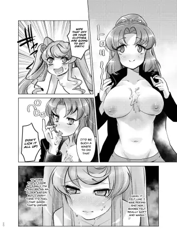 [Oi Shibako] Okkii Serena ga Futanari de Chicchai Maria o Harabote sasechau Shimai Ai | Serena's So Big She Makes Little Maria Look Pregnant When These Two Sisters Make Love Fhentai - Page 19