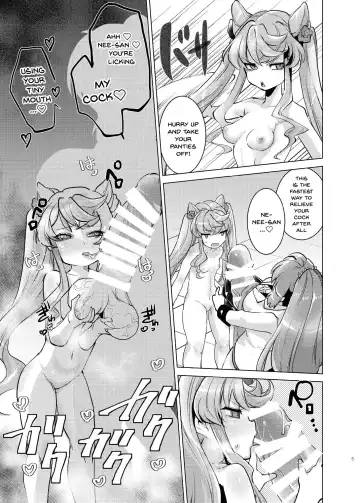 [Oi Shibako] Okkii Serena ga Futanari de Chicchai Maria o Harabote sasechau Shimai Ai | Serena's So Big She Makes Little Maria Look Pregnant When These Two Sisters Make Love Fhentai - Page 4