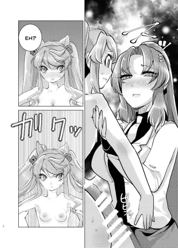 [Oi Shibako] Okkii Serena ga Futanari de Chicchai Maria o Harabote sasechau Shimai Ai | Serena's So Big She Makes Little Maria Look Pregnant When These Two Sisters Make Love Fhentai - Page 7