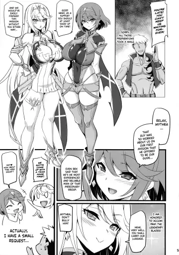 [Hata] ♀ Blade Sennou ~ Netorare ta Ten no Seihai ~ | Blade Hypnosis ~ The NTR'd Heavenly Holy Grail Fhentai - Page 4