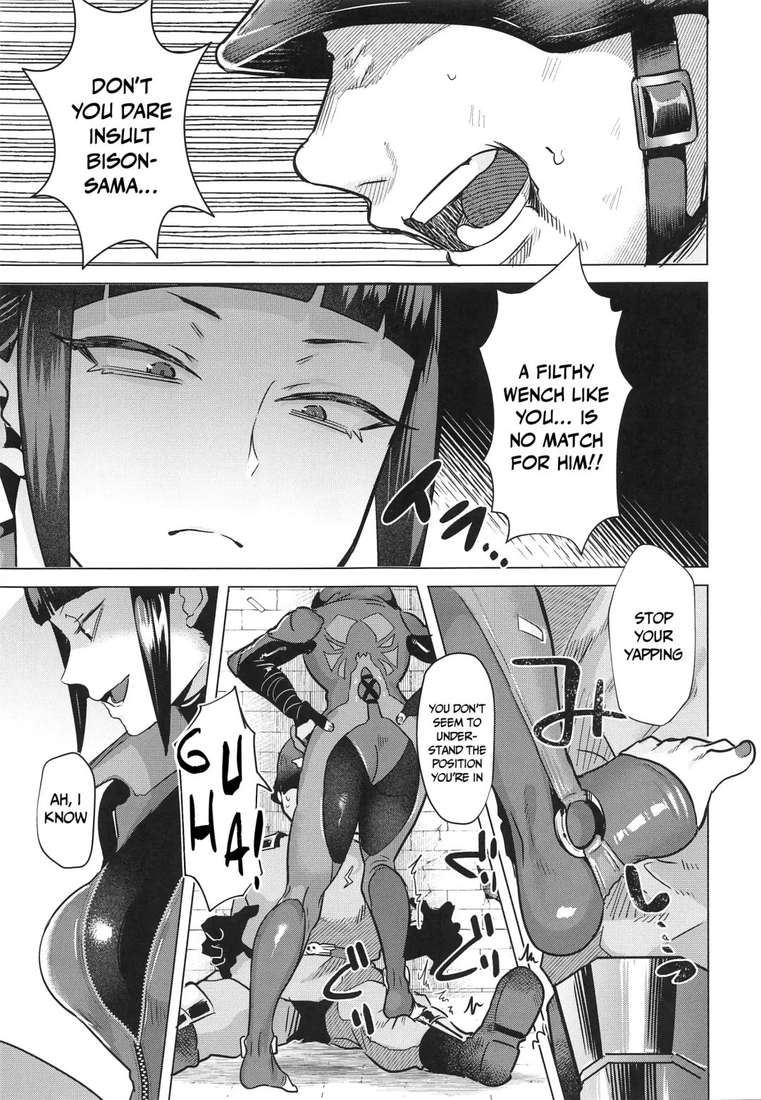 [Gar] Juri-chan ni Rojiura de XXX sareru Hon | A Book About Having Back-Alley Sex With Juri-chan Fhentai - Page 4