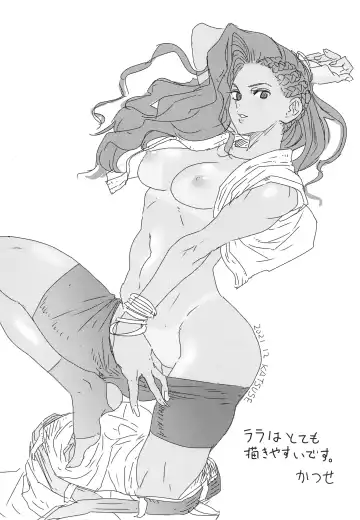 [Gar] Juri-chan ni Rojiura de XXX sareru Hon | A Book About Having Back-Alley Sex With Juri-chan Fhentai - Page 24