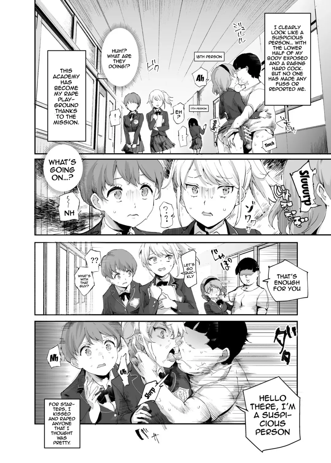 [Nyuu] Super Cheat Mission 2 Fhentai - Page 18