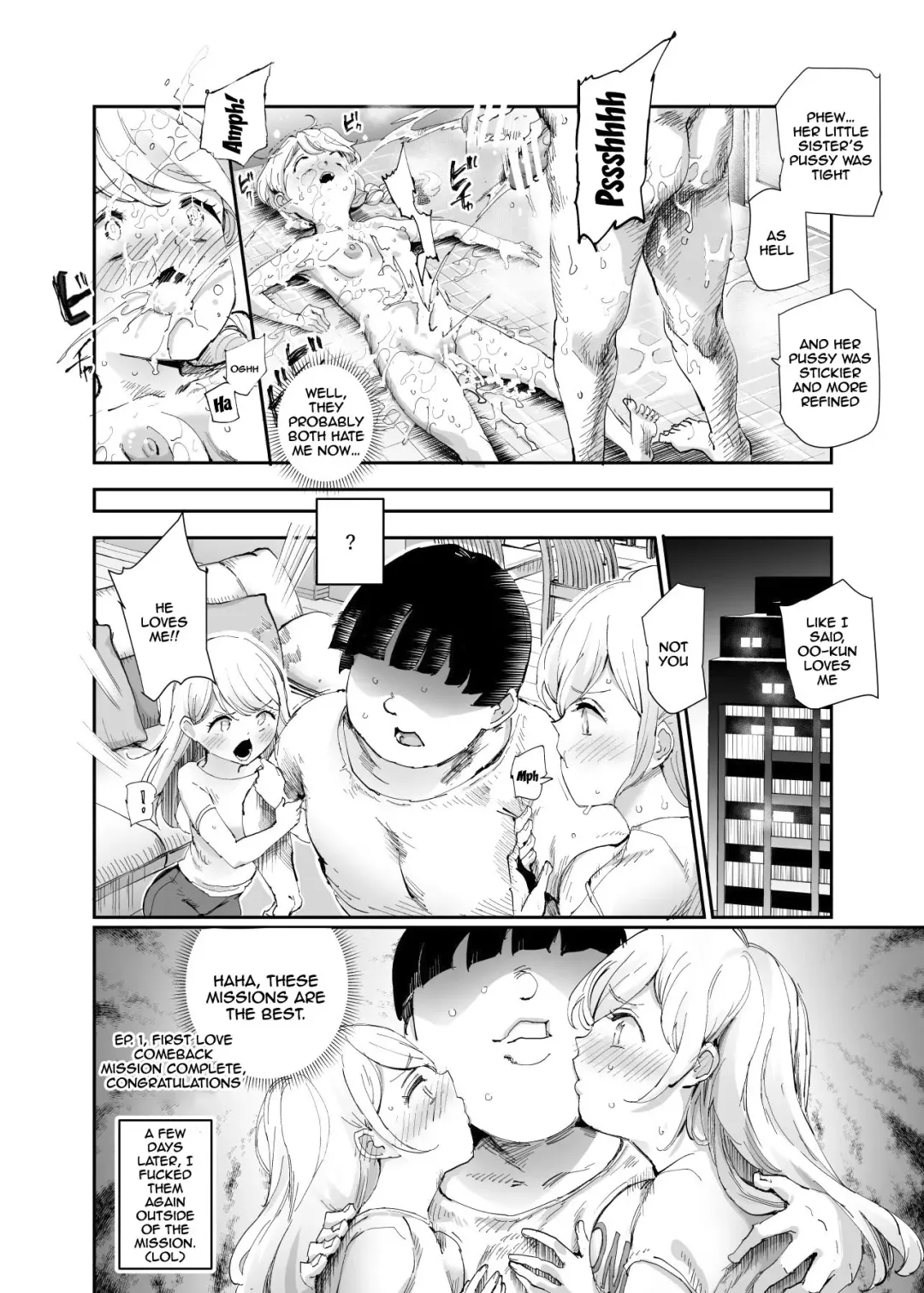 [Nyuu] Super Cheat Mission 2 Fhentai - Page 9