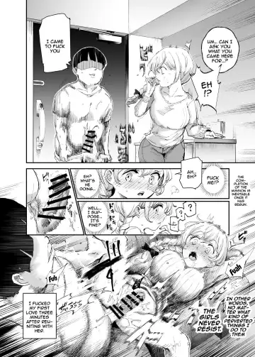 [Nyuu] Super Cheat Mission 2 Fhentai - Page 3