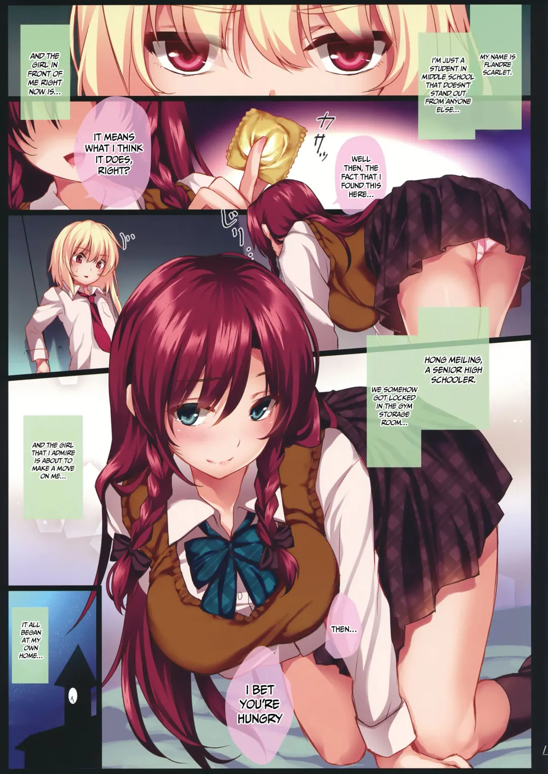 [Monety] Meiling Onee-chan to Flan-kun no Gakuen Seikatsu | Meiling Onee-chan and Flan-kun's School Sexlife Fhentai - Page 2