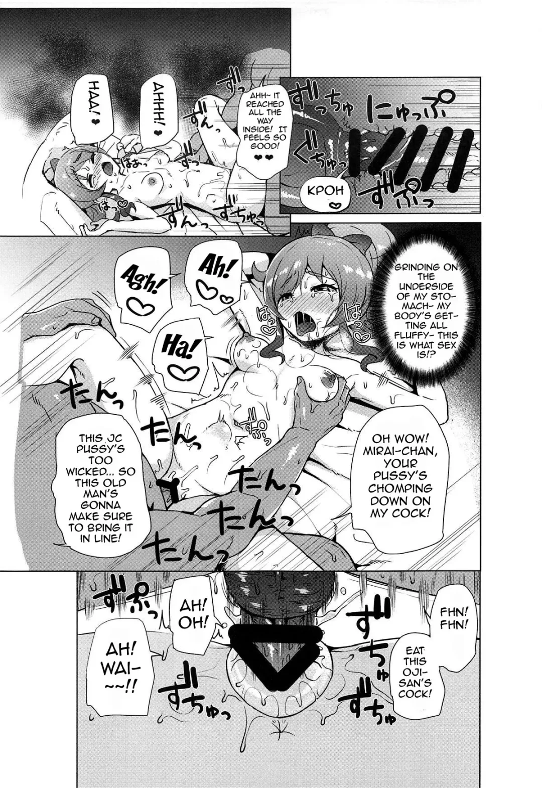 [Danchino] Saimin de Yatte Mita!! | I Tried Doing It With Hypnosis!! Fhentai - Page 10