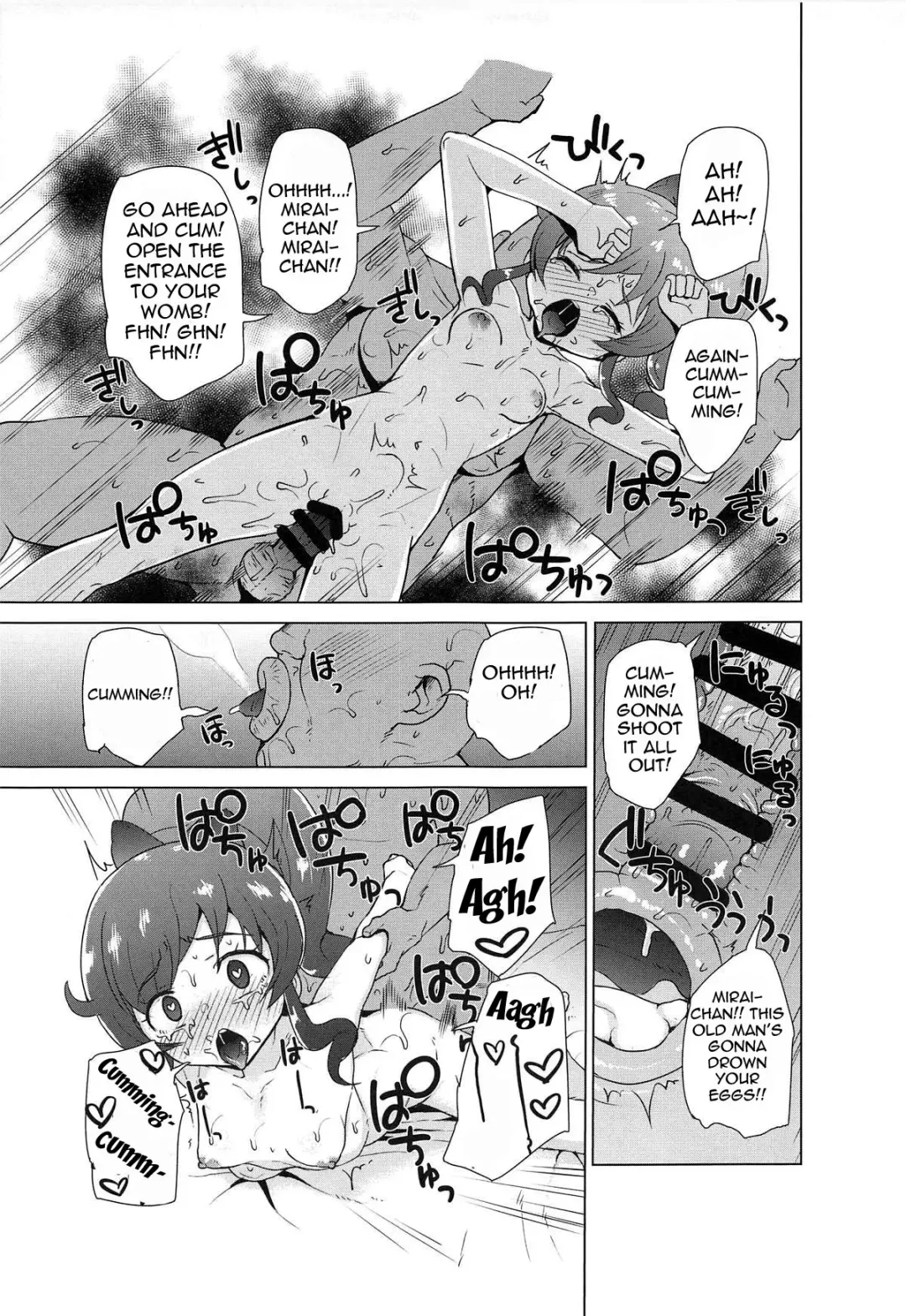 [Danchino] Saimin de Yatte Mita!! | I Tried Doing It With Hypnosis!! Fhentai - Page 16