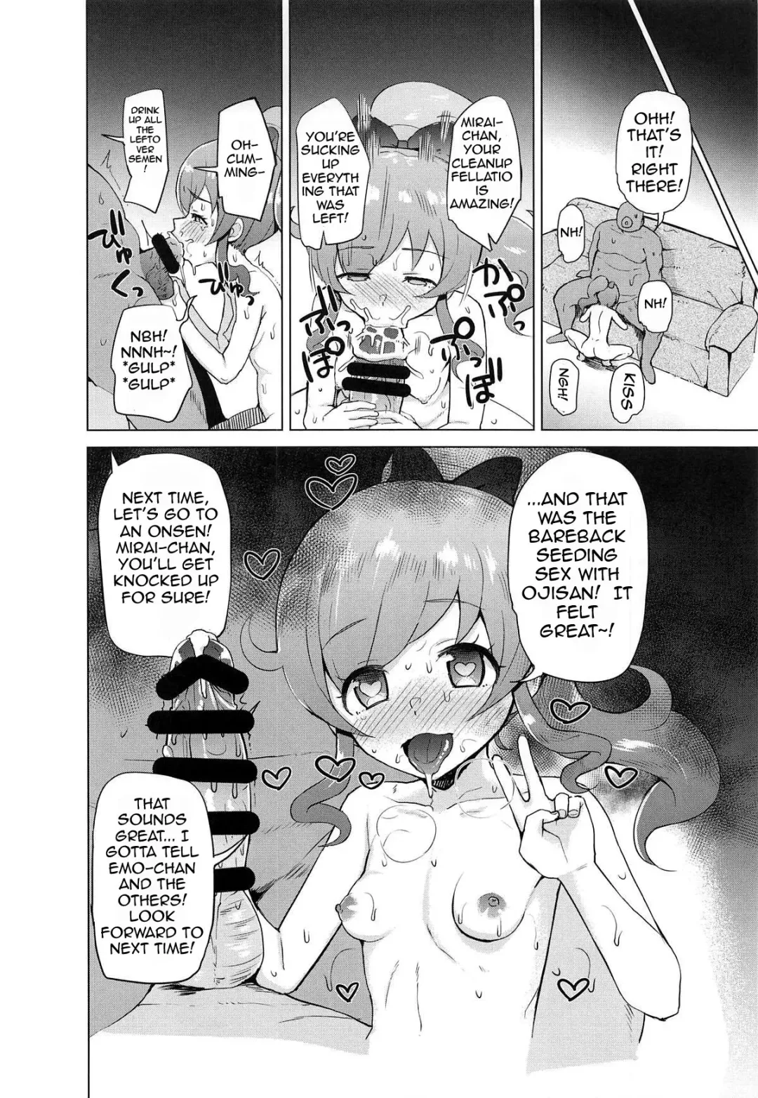 [Danchino] Saimin de Yatte Mita!! | I Tried Doing It With Hypnosis!! Fhentai - Page 19