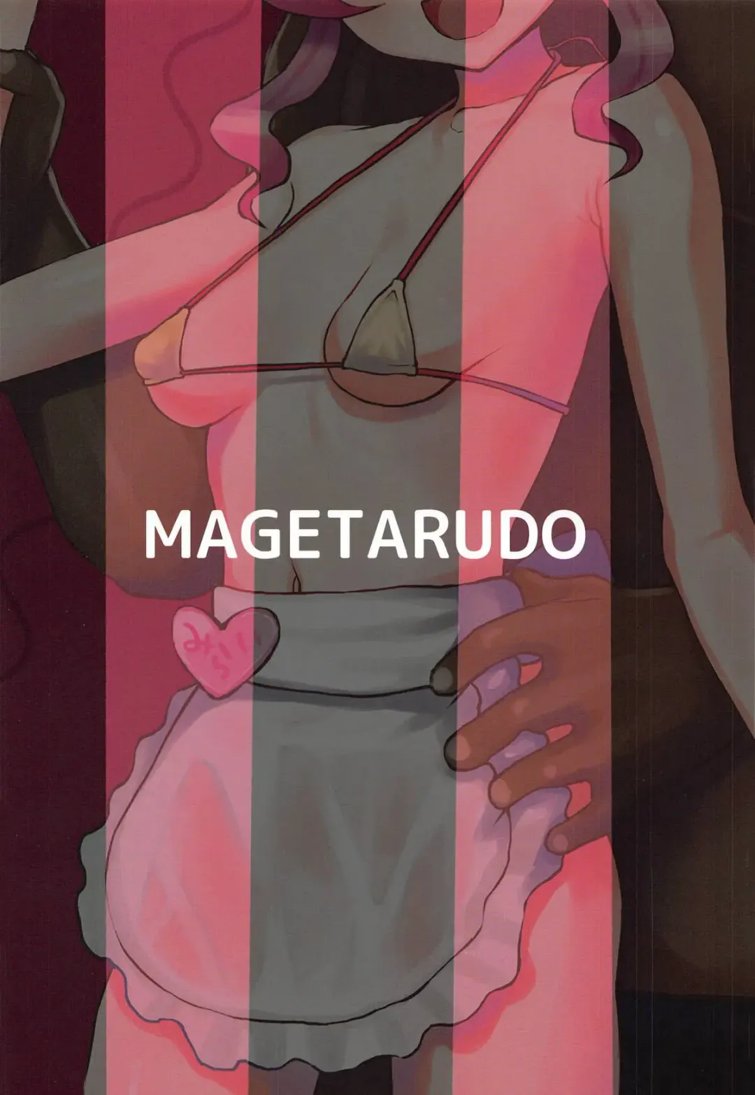 [Danchino] Saimin de Yatte Mita!! | I Tried Doing It With Hypnosis!! Fhentai - Page 20