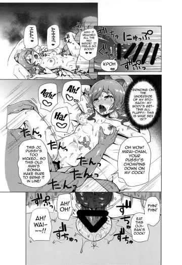 [Danchino] Saimin de Yatte Mita!! | I Tried Doing It With Hypnosis!! Fhentai - Page 10