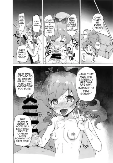 [Danchino] Saimin de Yatte Mita!! | I Tried Doing It With Hypnosis!! Fhentai - Page 19