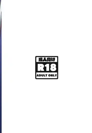 [Chiku] Miseruko-chan Fhentai - Page 30