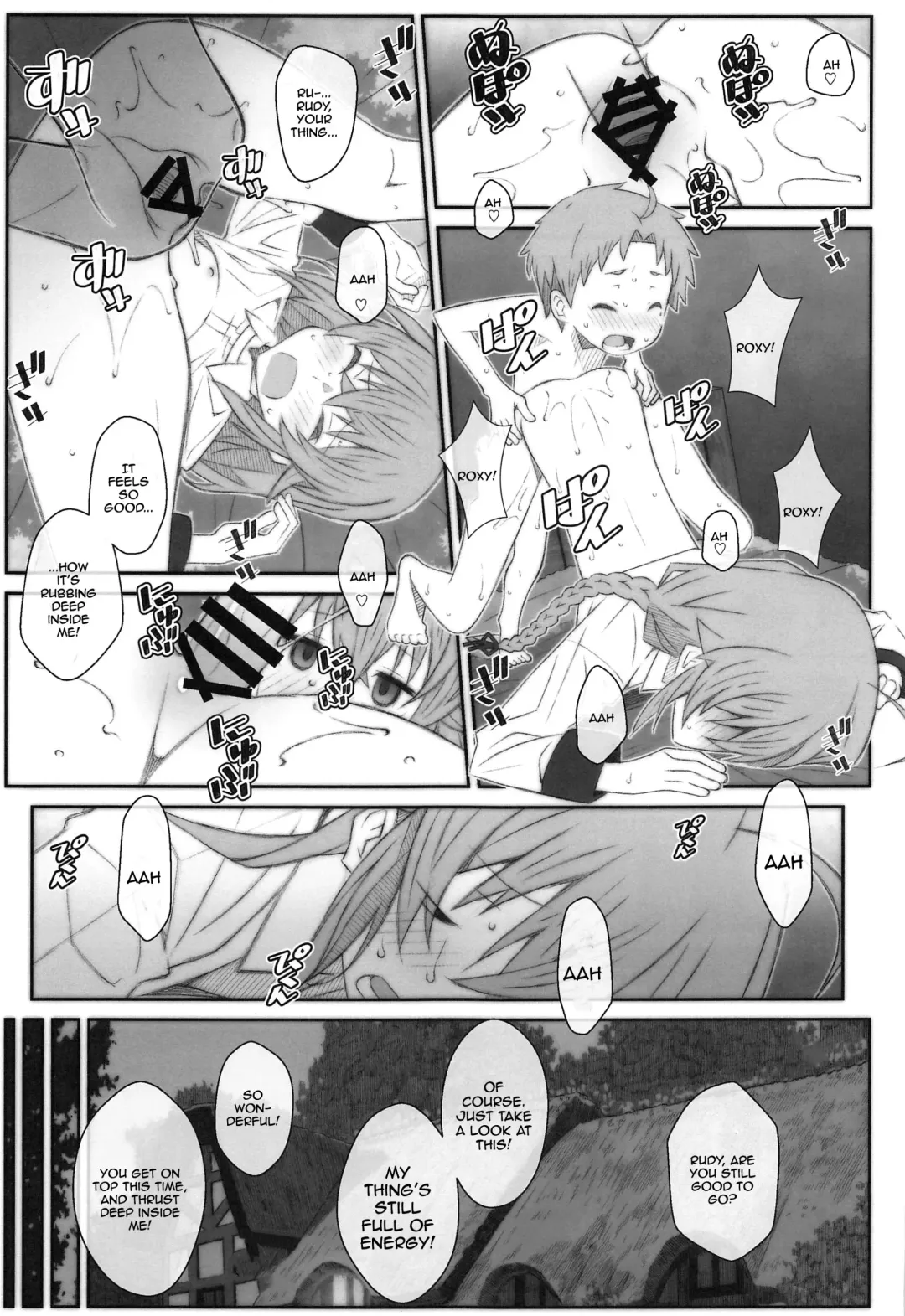 [Frunbell] TYPE-63a Fhentai - Page 20