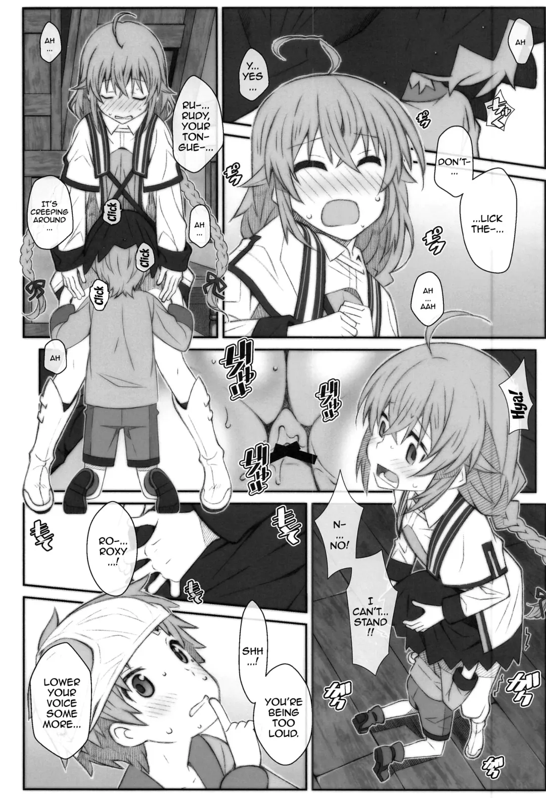 [Frunbell] TYPE-63a Fhentai - Page 7