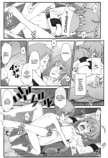 [Frunbell] TYPE-63a Fhentai - Page 16