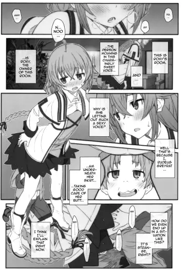 [Frunbell] TYPE-63a Fhentai - Page 2
