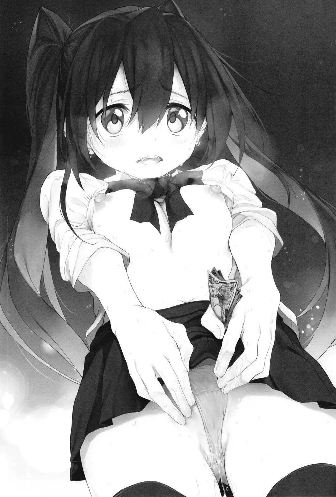 [Suga Hideo] Kami-sama no Iu Toori! Marked-girls Origin Vol. 8 Fhentai - Page 2