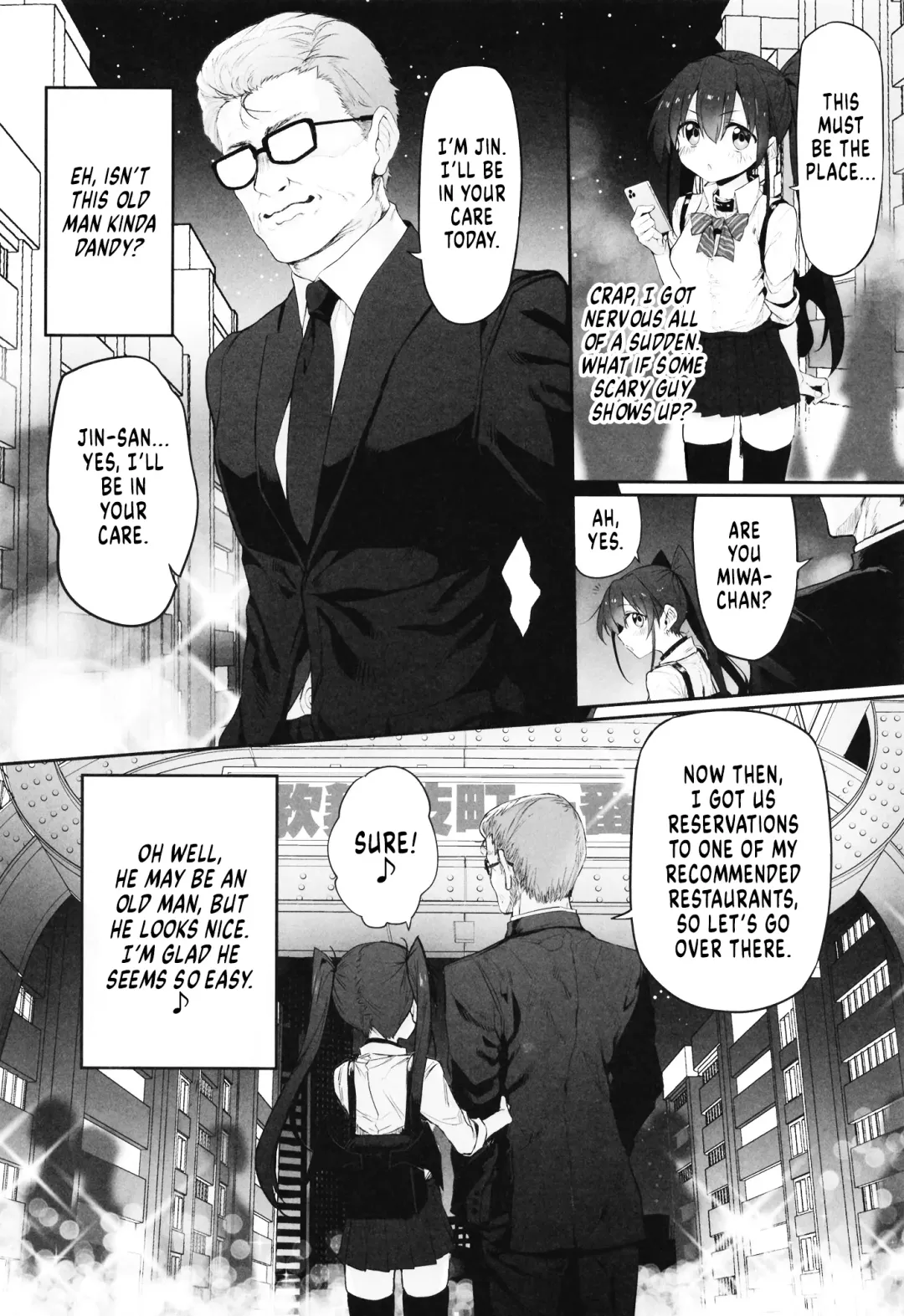 [Suga Hideo] Kami-sama no Iu Toori! Marked-girls Origin Vol. 8 Fhentai - Page 5