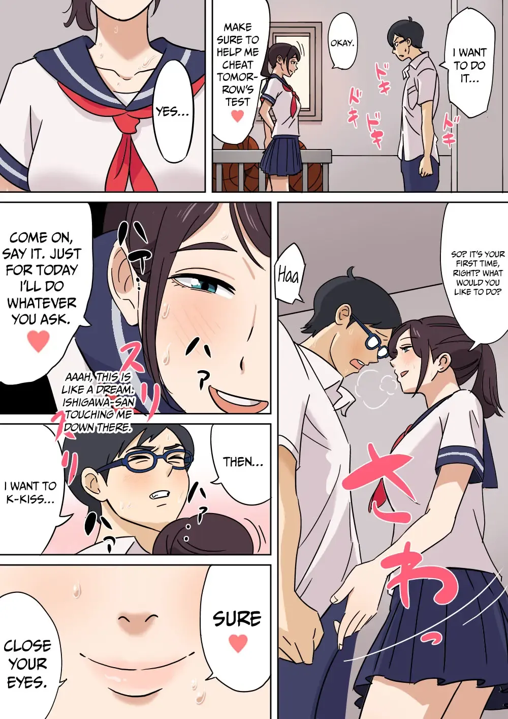 Taiiku Souko Muchimuchi Koushou | Having Sex With a Thick Girl In the PE Storehouse Fhentai - Page 3