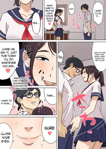 Taiiku Souko Muchimuchi Koushou | Having Sex With a Thick Girl In the PE Storehouse Fhentai - Page 3