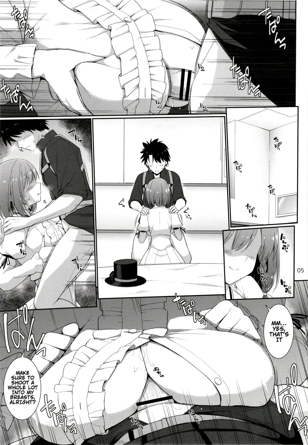 [Kujiran - Kurikara] Nyuuri Keizoku Kyousha Kikan Juuni | Nyuuri Keizoku Sequel - Ejaculation Device Fhentai - Page 3