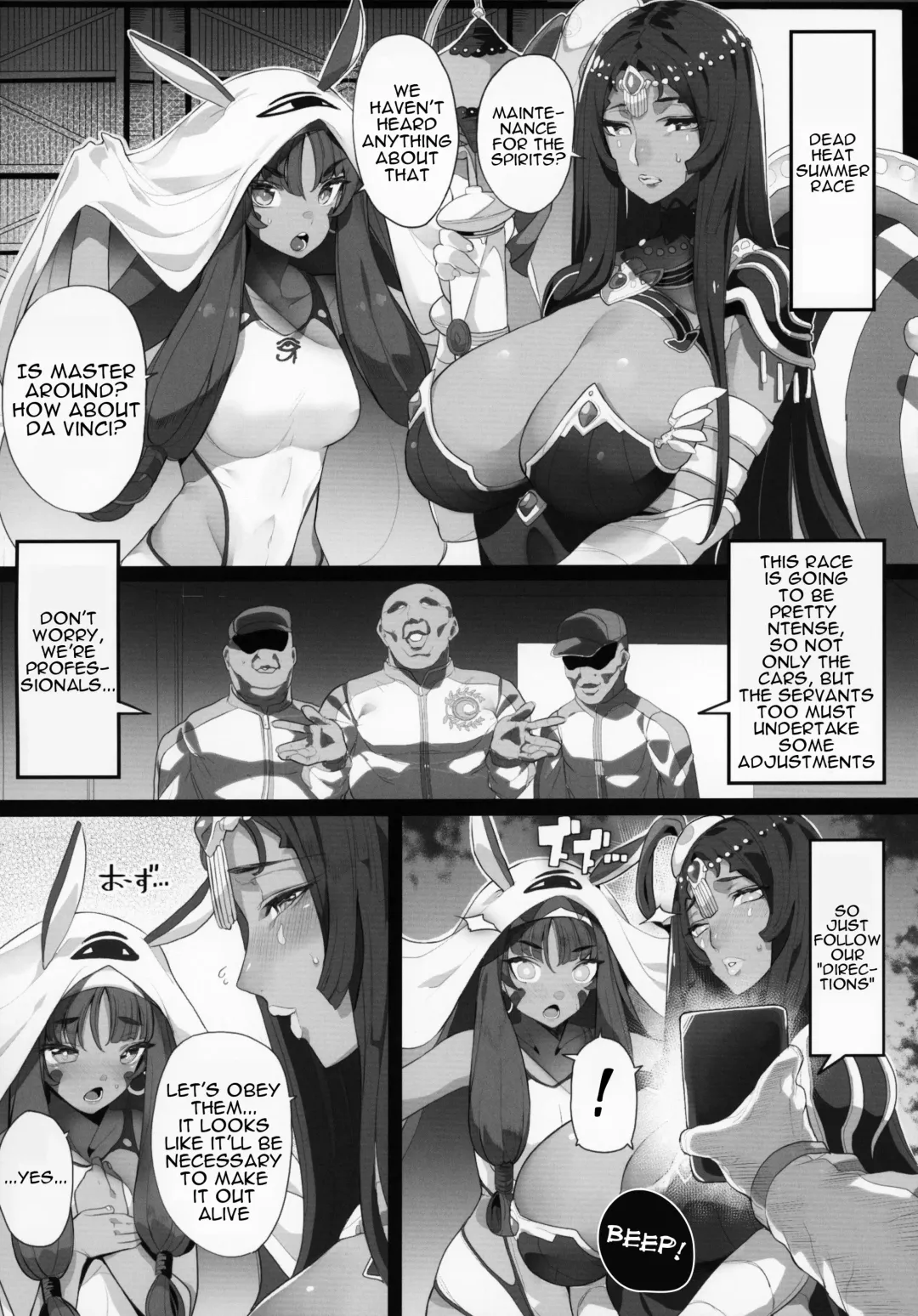 FGO Saimin Goudou | FGO Hypno Amalgamation Fhentai - Page 23