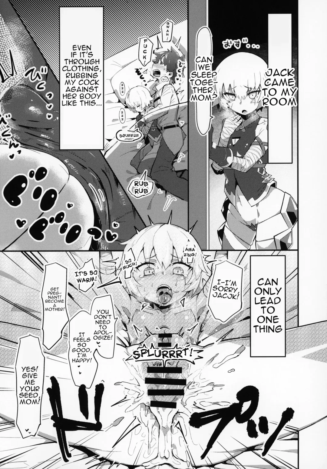 FGO Saimin Goudou | FGO Hypno Amalgamation Fhentai - Page 37