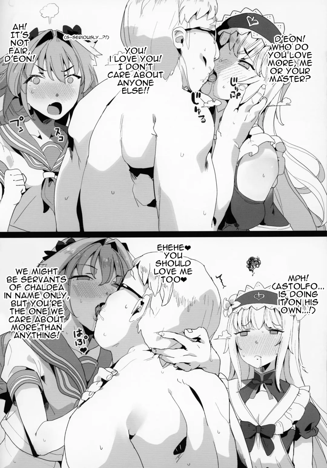 FGO Saimin Goudou | FGO Hypno Amalgamation Fhentai - Page 41
