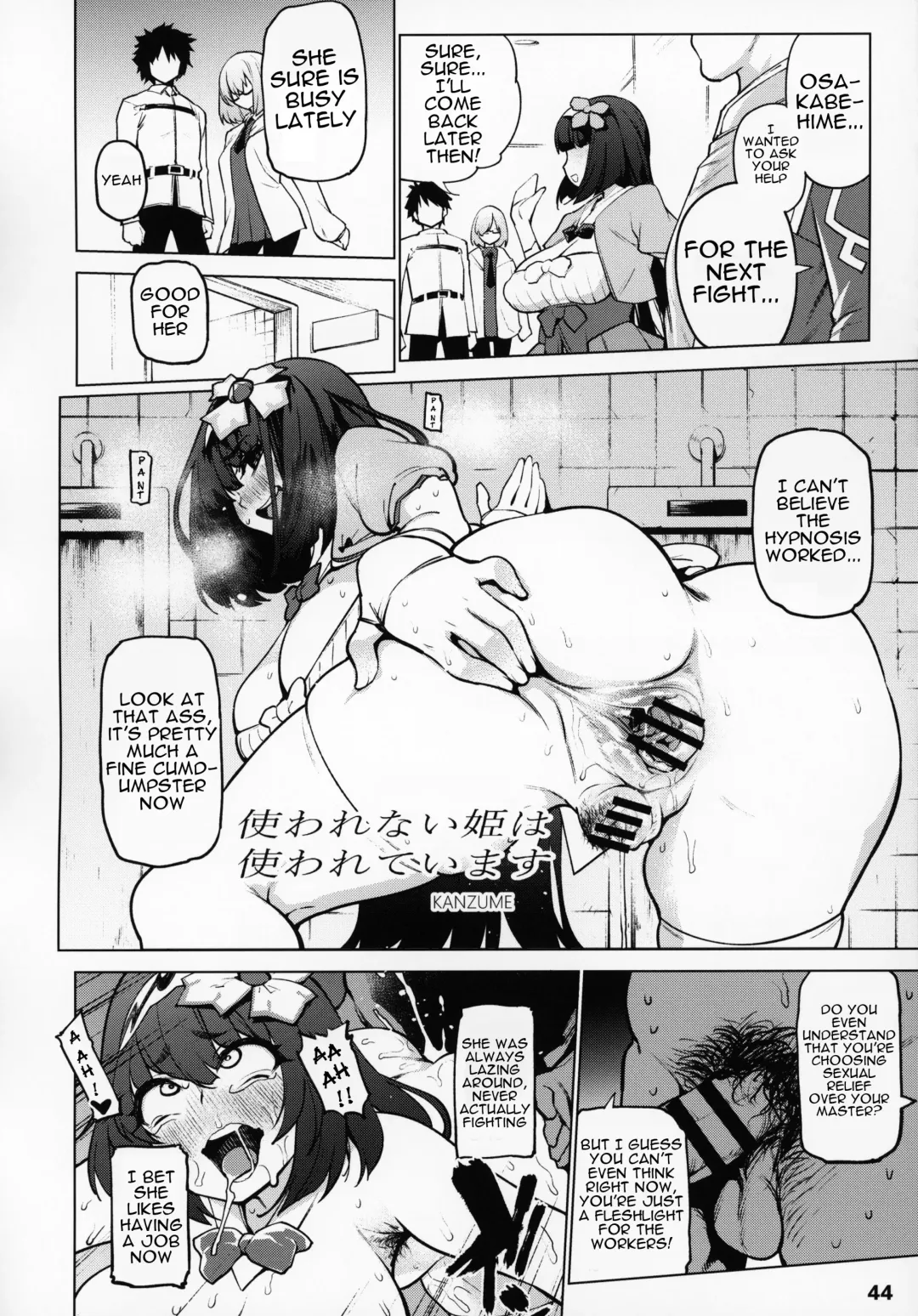 FGO Saimin Goudou | FGO Hypno Amalgamation Fhentai - Page 43