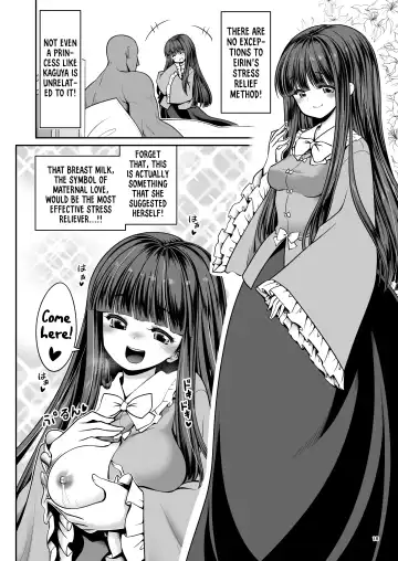 [Tomoki Tomonori] Nureru Eientei | Wet Eientei Fhentai - Page 18