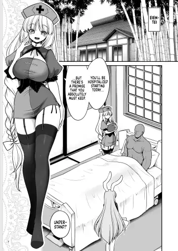 [Tomoki Tomonori] Nureru Eientei | Wet Eientei Fhentai - Page 3