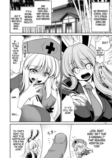 [Tomoki Tomonori] Nureru Eientei | Wet Eientei Fhentai - Page 32