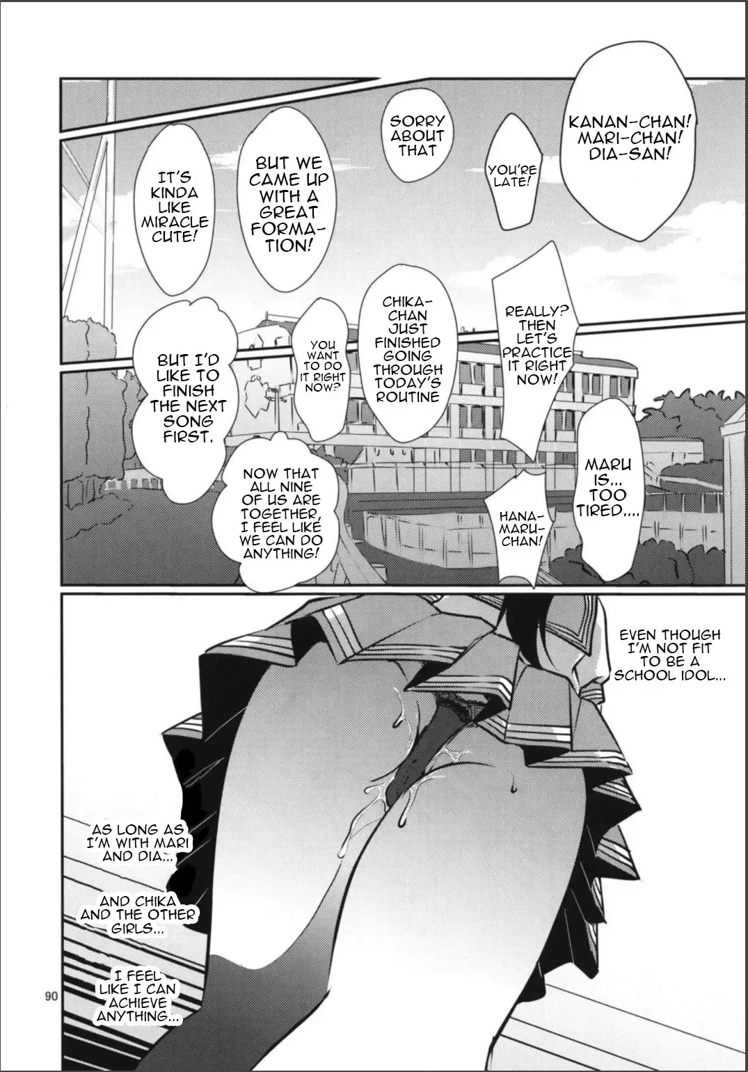 [Ueto Seri] Soujuku DREAMER+ | Premature DREAMER+ Fhentai - Page 15