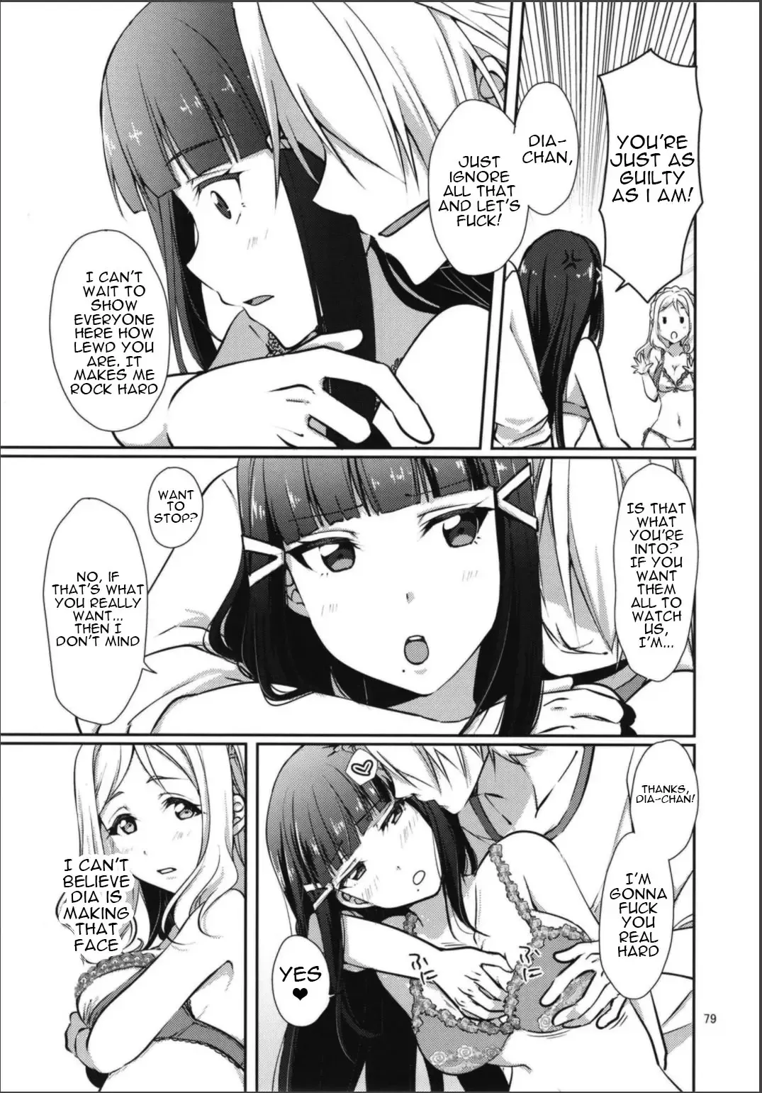 [Ueto Seri] Soujuku DREAMER+ | Premature DREAMER+ Fhentai - Page 4