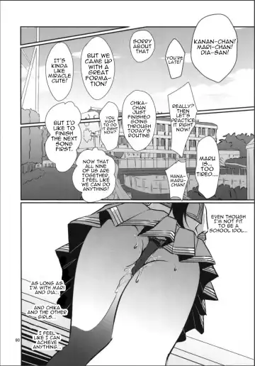 [Ueto Seri] Soujuku DREAMER+ | Premature DREAMER+ Fhentai - Page 15