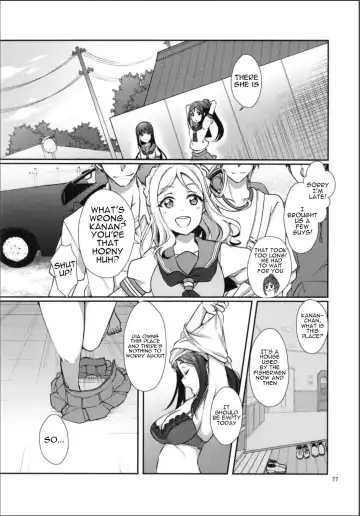 [Ueto Seri] Soujuku DREAMER+ | Premature DREAMER+ Fhentai - Page 2