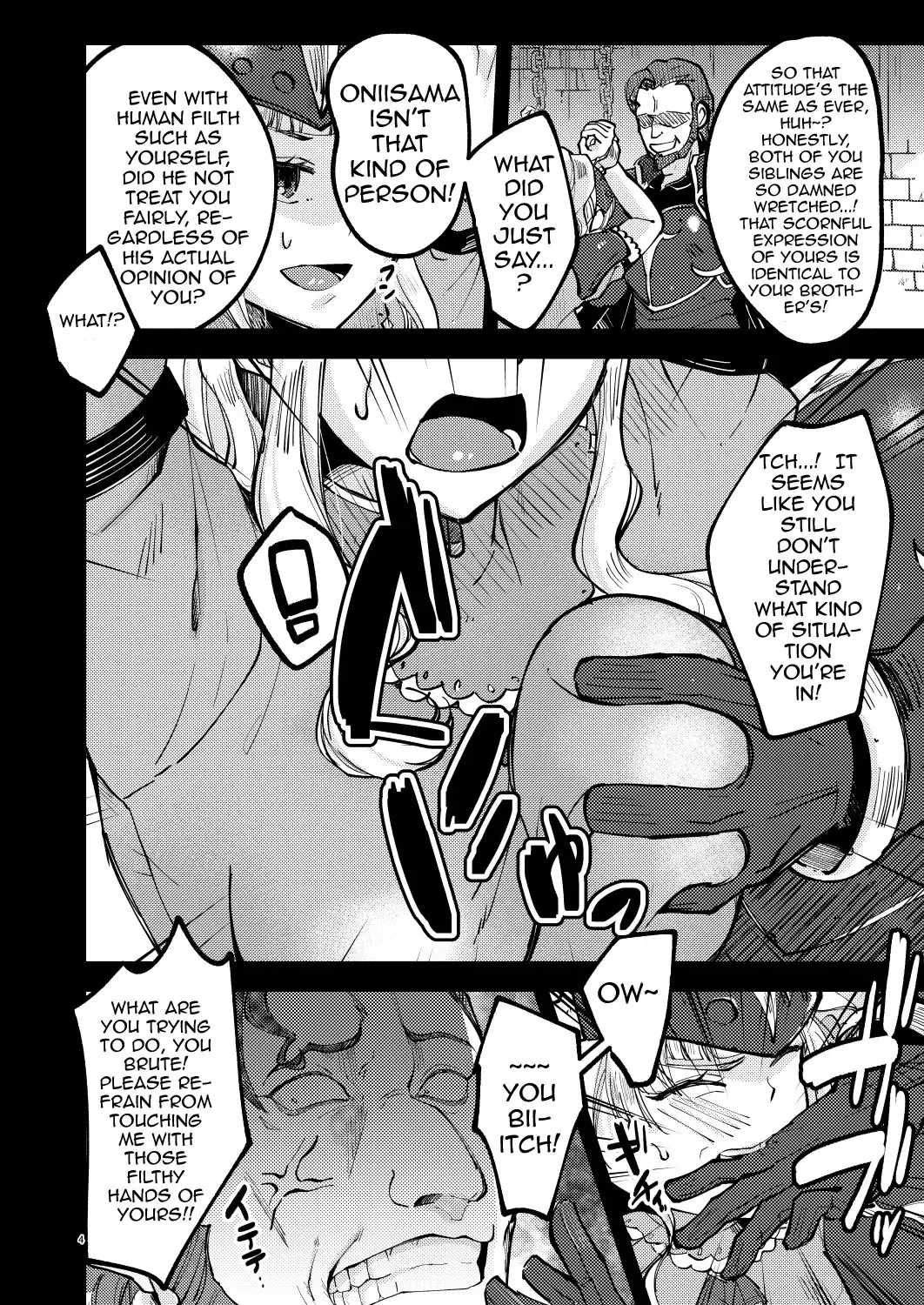 [Kh] CLAIR ANOTHER Fhentai - Page 4