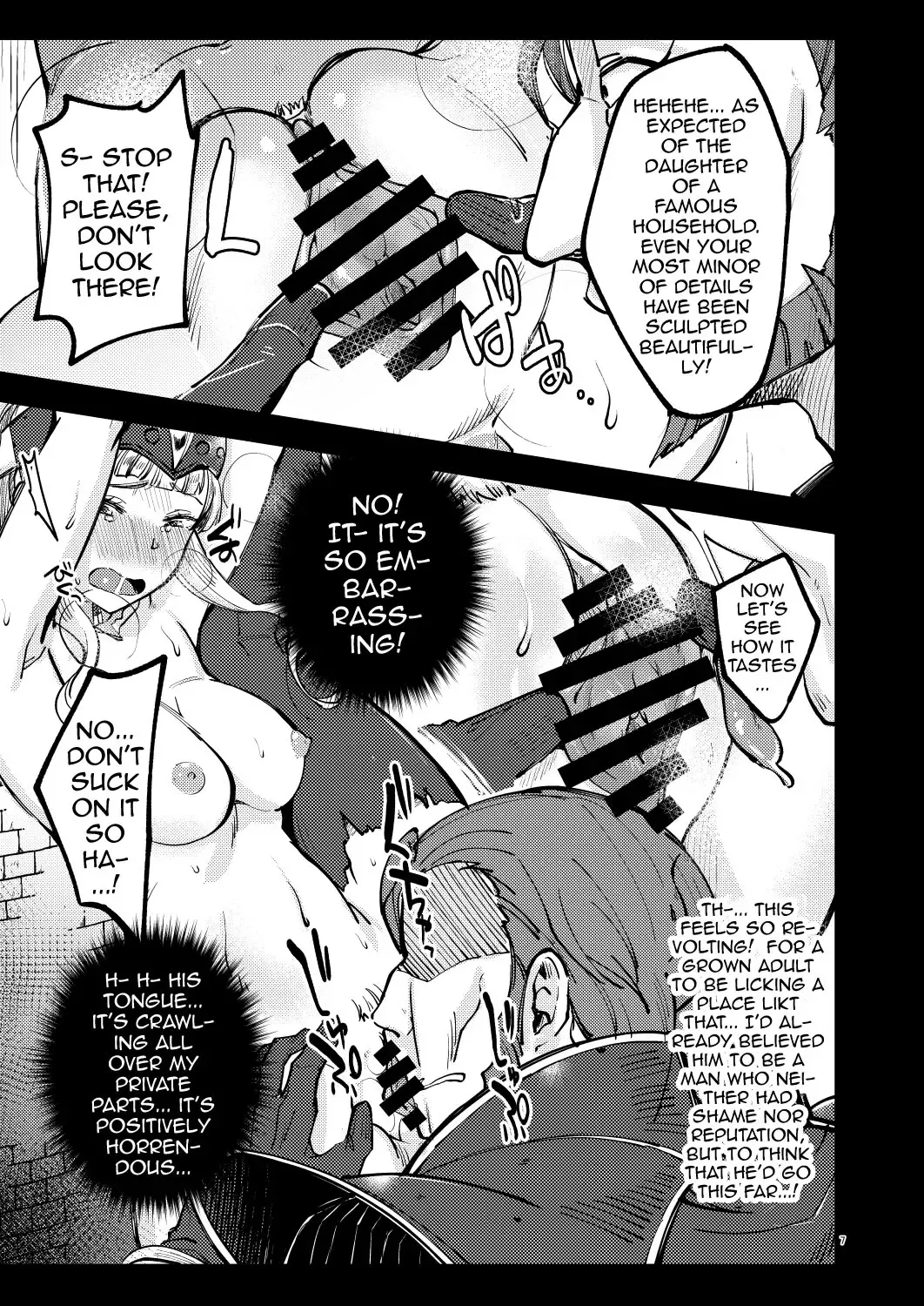 [Kh] CLAIR ANOTHER Fhentai - Page 7