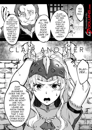 [Kh] CLAIR ANOTHER Fhentai - Page 3