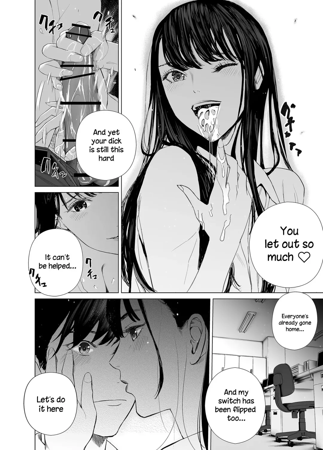 [Shida] Saenai Kouhai wa Bijin OL to Hitotsu ni Naru | The Sullen Kouhai Gets To Have Sex With The Beautiful Office Worker Fhentai - Page 5