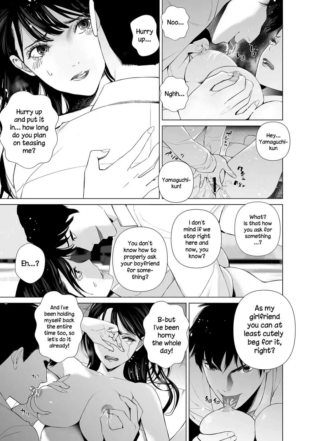 [Shida] Saenai Kouhai wa Bijin OL to Hitotsu ni Naru | The Sullen Kouhai Gets To Have Sex With The Beautiful Office Worker Fhentai - Page 8