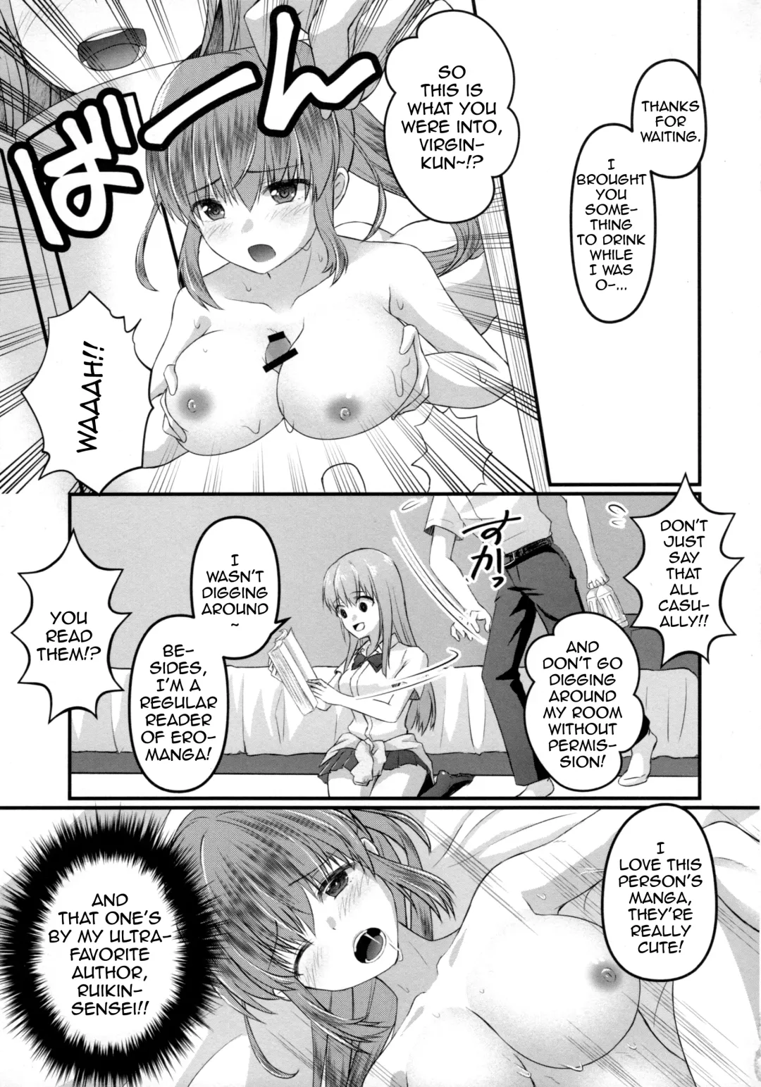 [Sena Rinko] Otaku ni Yasashii Gyaru to Gemu mo Sekkusu mo Kouryaku Shite Mita | This Gal Tries To Beat An Otaku At Both Games And Sex Fhentai - Page 6