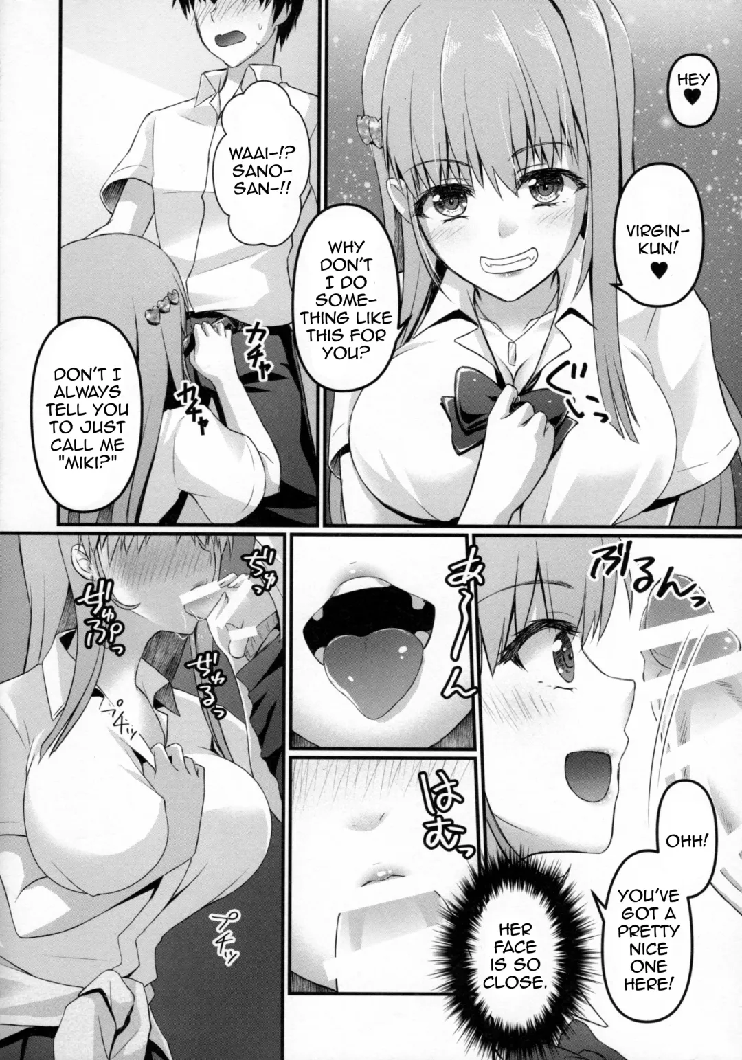 [Sena Rinko] Otaku ni Yasashii Gyaru to Gemu mo Sekkusu mo Kouryaku Shite Mita | This Gal Tries To Beat An Otaku At Both Games And Sex Fhentai - Page 7