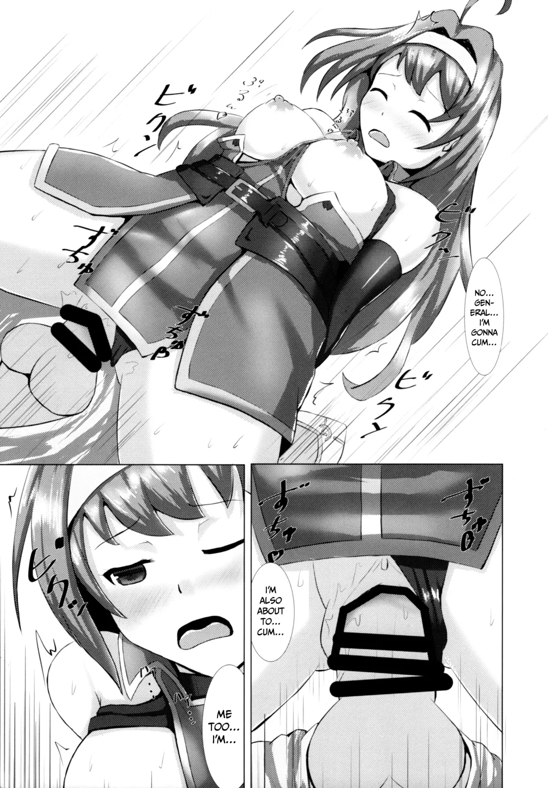 [Timuni] Chotto H na Shobugoto | A Little H Game Fhentai - Page 22