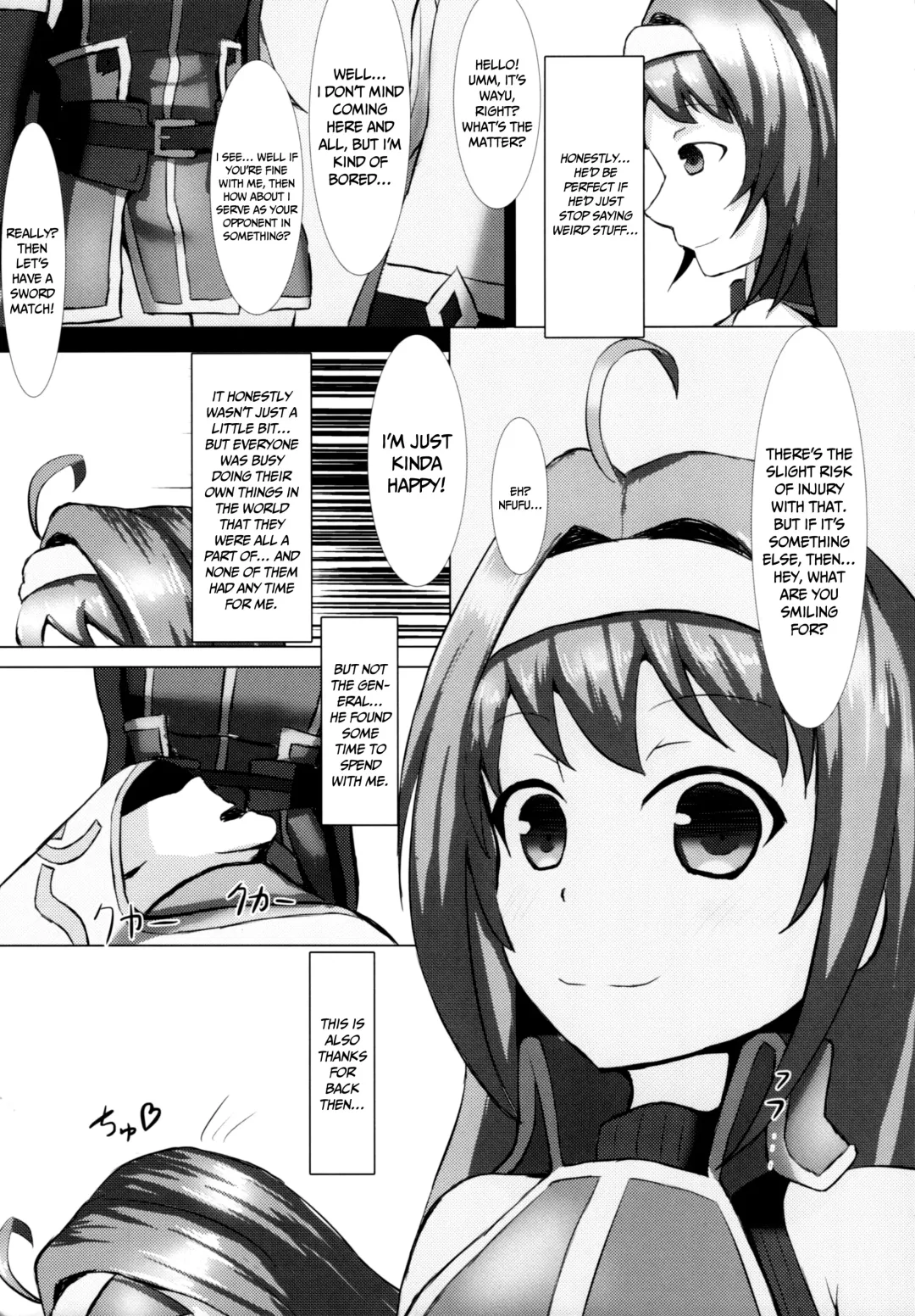 [Timuni] Chotto H na Shobugoto | A Little H Game Fhentai - Page 8