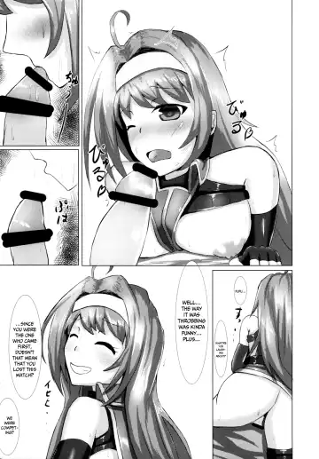 [Timuni] Chotto H na Shobugoto | A Little H Game Fhentai - Page 16