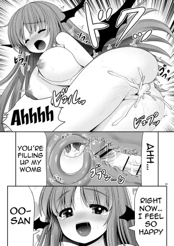 [Tomoki Tomonori] Ubu na Akuma ni Tehodoki o | Teaching a Naïve Demon Girl The Basics Fhentai - Page 17