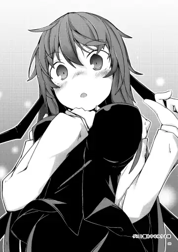 [Tomoki Tomonori] Ubu na Akuma ni Tehodoki o | Teaching a Naïve Demon Girl The Basics Fhentai - Page 19